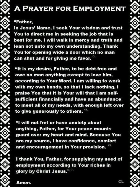 Job Prayer, Employment Prayer, Prayer For, Prayer For A Job, Prayer For Work, Perfect Job, Prayer Changes Things, Everyday Prayers, Future Job