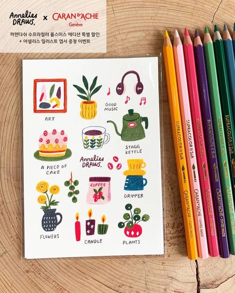 심플한 그림, Color Pencil Illustration, Japanese Drawings, Food Illustration Art, Caran D'ache, Bullet Journal Design Ideas, Sketchbook Art Journal, Cute Doodles Drawings, Cute Doodle Art