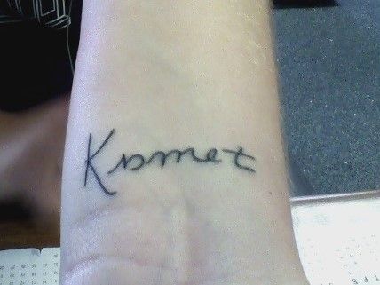 Kismet Turkish for fate Turkish Tattoo Words, Kismet Tattoo, Turkish Tattoo Ideas, Turkish Tattoo, Tattoo Inspo, Tattoos And Piercings, Tattoo Quotes, Tatting, Tattoo Ideas