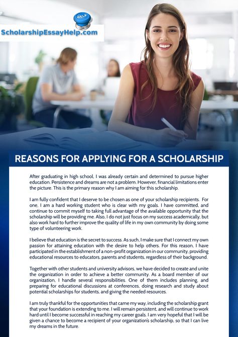 Scholarship Essay Examples, Synthesis Essay, Scholarship Application, Cause And Effect Essay, Essay Writing Examples, Application Essay, College Admission Essay, Writing Support, College Application Essay