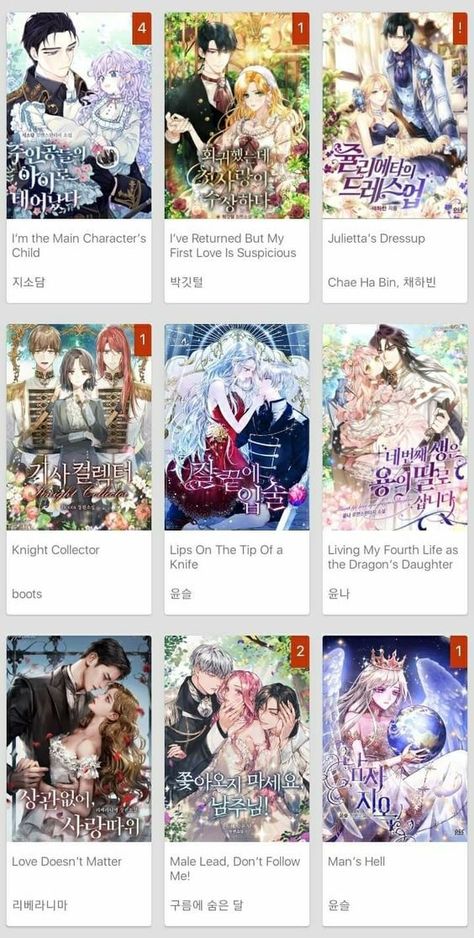 Manwha Recomendations Historical, Romance Manhwas Recommendation, Manhwa Historical Romance, Manhua Recommendations, Historical Romance Manga, Manhwa Recommendation, Manhwa To Read, Bahasa Jepun, Manhwa Recommendations