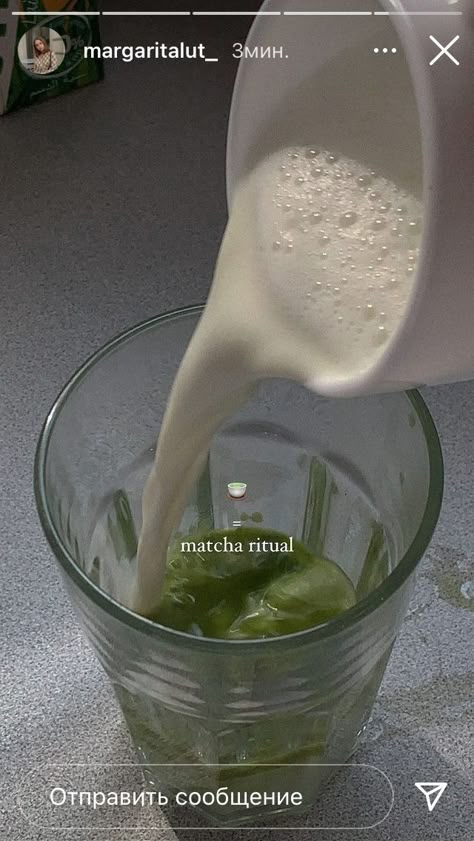 Matcha Girl, Matcha Lover, Matcha Aesthetic, Short Instagram Quotes, Matcha Drink, Insta Story Inspo, Coffee Matcha, Cafe Latte, Story Ig