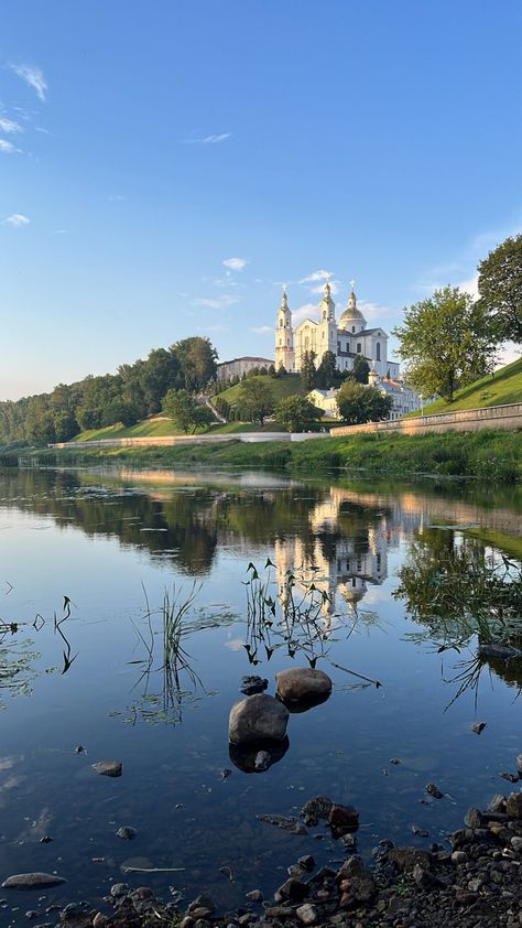 Belarus Landscape, Belarus Aesthetic, Belarus Travel, Minsk Belarus, Singing Voice, Dream Travel Destinations, Future Travel, Belarus, Eastern Europe