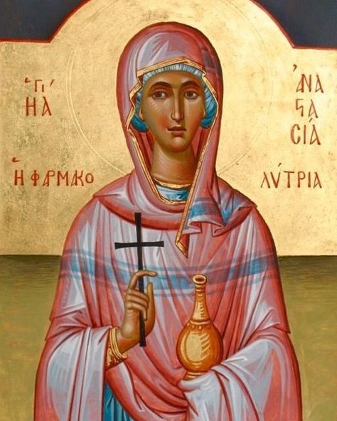 Santa Anastasia, St Anastasia, Eastern Orthodox Church, Eastern Orthodox, Byzantine Icons, Greek Orthodox, December 22, Paint Print, Orthodox Icons