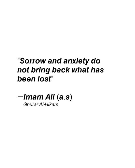 Moula Ali, Maula Ali, Alhumdulillah Quotes, Short Islamic Quotes, Imam Ali Quotes, Mixed Feelings Quotes, Hadith Quotes, Hazrat Ali, Ali Quotes