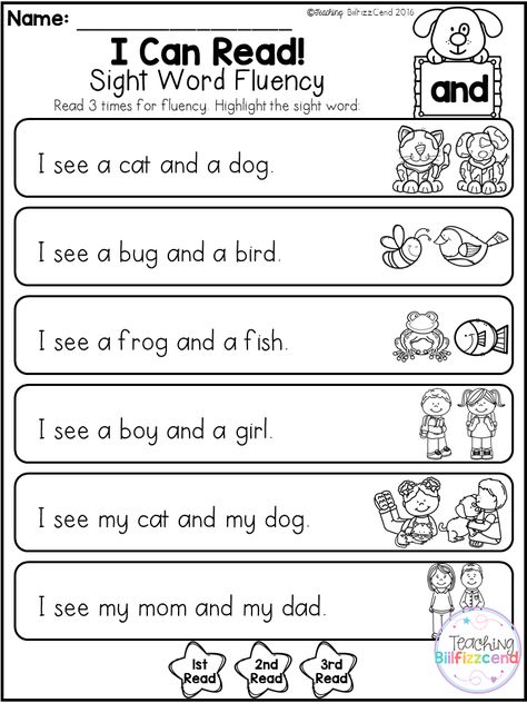 10 FREE SIGHT WORD FLUENCY PHRASES This pack is great for beginning readers or struggling readers in Pre-K, Kindergarten and in First Grade to build confidence in reading. Grade 1 Reading Worksheets, Kindergarten Fluency, 1st Grade Reading Worksheets, Sight Word Fluency, Reading Comprehension Kindergarten, Sight Word Sentences, Fluency Passages, Kindergarten Reading Worksheets, Worksheets Kindergarten