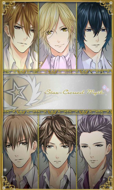 The Department of Wishes. Leo, Teo, Hue, Karno, Aigonorus, and Lou. Star Crossed Myth Star Crossed Myth, Sailor Moon Wedding, Voltage Games, Voltage Inc, Otome Game, Star Cross, Otome Games, Star Crossed, Shall We Date