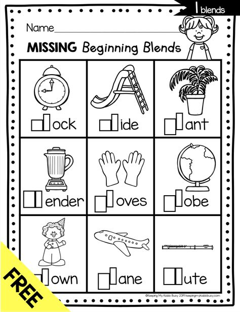 Phonics Unit 5 - Consonant Blends FREEBIE — Keeping My Kiddo Busy Blends Worksheets Kindergarten, Blends Kindergarten, Phonics Curriculum, Consonant Blends Worksheets, Beginning Blends, Blends Activities, Phonics Blends, Kindergarten Phonics, Blends Worksheets