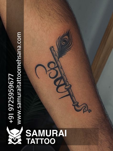 God Krishna Tattoo Design, Tattoo Krishna, Krishna Tattoo Design, Aum Tattoo, Devotional Tattoo, Flute Tattoo, Feather Tattoo Wrist, Simple Compass Tattoo, Simple Compass