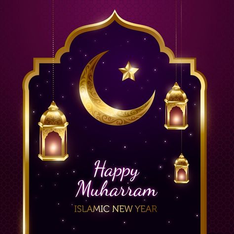 Happy Moharam Wishes, Moharam Wishes, Happy Moharam, Moharam Islamic New Year, Moharam Status, Eid Ul Adha Wallpaper, Islamic New Year Wishes, Gayatri Mata, Eid Banner