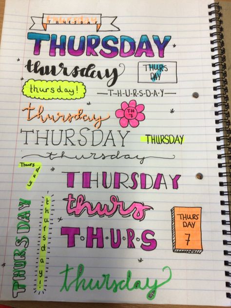 Thursday Lettering, Thursday Drawing, Handwritten Journal, Hand Lettering Practice Sheets, Title Ideas, Bujo Doodles, Creating A Bullet Journal, Hand Lettering Practice, Journal News