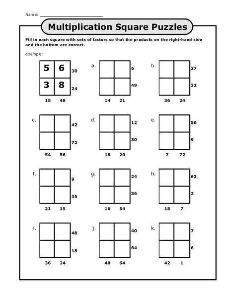 Multiplication Puzzles, Multiplication Squares, Puzzles Printable, Multiplication Games, Math Puzzles, Sign Language Alphabet, Challenges Activities, Multiplication Worksheets, Math Multiplication