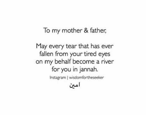 🌸@*i.prefer.not.giving.my.name*🌸 Hadith About Parents, Tattoo Quotes About Family, Photography Love Quotes, Family Quotes Tattoos, Quotes About Family, Gratitude Challenge, Motivational Quotes For Students, Hadith Quotes, Quotes About Photography