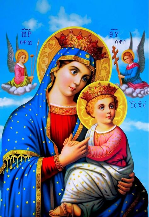 Mariyam Picture, ማርያም Wallpaper, All Ethiopian Mother, Ortodox Icon Ethiopian, Ethiopian Mother, Orthodox Pictures, Orthodox Wallpaper, Mother Mary Wallpaper, Virgin Mary Picture