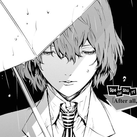 goro akechi Akechi Pfp, Akechi Goro, Goro Akechi, Persona 5, Smash Bros, Profile Picture, Persona, Anime