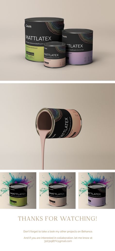 Paint Bucket Design :: Behance Paint Packaging Design, Paint Packaging, Diy Paint Bucket Ideas, Paint Bucket Classroom Decor, Paint Bucket Packaging Design, Paint Buckets, Label Design, Packaging Design, Packaging