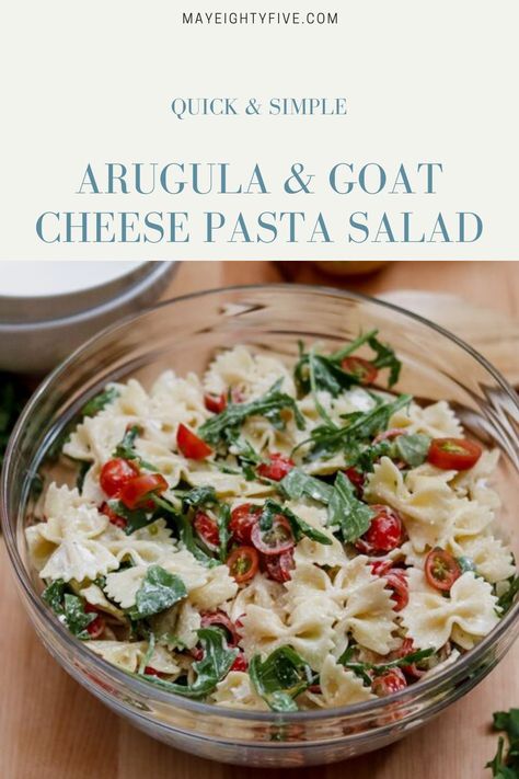 This simple fresh summer pasta salad combines lemon juice, goat cheese, arugula and some cherry tomatoes. It all comes together quickly and is perfect for your next BBQ. Fresh Summer Pasta, Arugula Pasta Salad, Arugula Pasta, Summer Pasta Salad Recipes, Cheese Noodles, Goat Cheese Pasta, Cold Pasta Salad Recipes, Dairy Free Pasta, Easy Pasta Salad Recipe