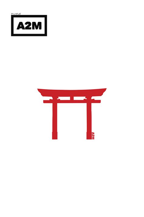 Tori Gate Tattoo, Tori Gate, Modern Gazebo, Anime Designs, Torii Gate, Anime Drawing, Graphics Design, Design Style, Anime Drawings