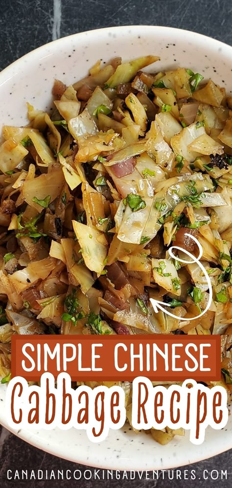 Simple Chinese Cabbage recipe Chinese Cabbage Recipe, Eastern European Recipes, Cabbage Recipe, Asian Vegetables, Weekend Cooking, Canadian Food, Fast Dinners, Chinese Cabbage, Asian Inspired Recipes