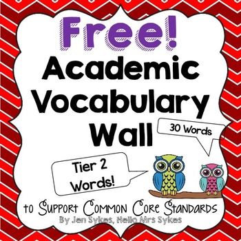 Want to boost the vocabulary your students use when speaking and writing? An Academic Vocabulary Word Wall is the answer. This free collection of 30 Tier 2 words are a great way to begin your vocabulary wall. Academic Vocabulary Word Wall, Vocabulary Wall, 3rd Grade Words, Sight Word Spelling, Vocabulary Word Walls, 3rd Grade Writing, Vocabulary Instruction, Academic Vocabulary, Third Grade Reading