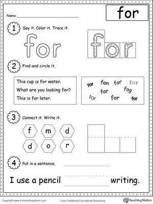 Learning Sight Word FOR: Practice recognizing the sight word FOR with My Teaching Station Learning Sight Words printable worksheet. Your child will practice recognizing the letters that make up the word, tracing, writing and finally putting the word in a sentence. He Sight Word Worksheet, Sight Word He Worksheet, Words Kindergarten, Sight Word Practice Kindergarten, Sight Word Worksheets Free, Ingles Kids, Reading Kindergarten, Printables Preschool, Preschool Sight Words