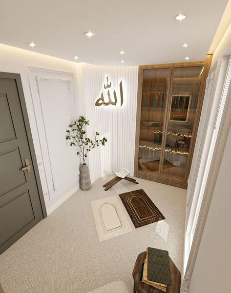 Prayer Room Design Muslim, Muslim Prayer Room Ideas, Islamic Interior Design, Prayer Room Ideas, Small Couch, House Roof Design, Interior Design Your Home, Dream Place, Besties Quotes