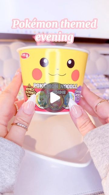 7 likes, 0 comments - demonkitty___ am August 10, 2023: "Pokémon themes snack time, perfect for some detective Pikachu! ʕ•ᴥ•ʔ 🤍 Food from @na..." Sanrio Cosplay, Pokemon Snacks, Theme Snack, Detective Pikachu, Pokemon Theme, August 10, Water Cup, Snack Time, Dm Me