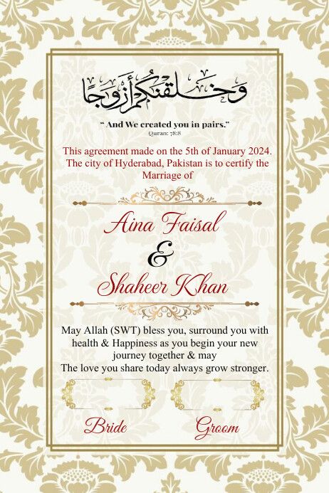 Nikah certificate poster Nikah Certificate Frame Background, Wedding Certificate Design, Nikah Certificate Template Background, Nikah Certificate Template, Nikah Certificate, Nikkah Nama, Wedding Illustration Card, Instagram Profile Pic, Wedding Card Frames