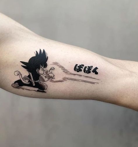 Nerd Tattoos For Guys, Shen Long Tattoo, Hellboy Tattoo, Dbz Tattoo, Tattoo Dragon, Z Tattoo, Dragon Ball Tattoo, One Piece Tattoos, Geek Tattoo