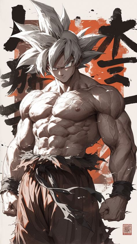 Goku Gym Wallpaper, 3d Phone Wallpaper, Goku Mui, Beast Logo, Goku Ssj3, Dbz Wallpapers, Dragon Ball Z Iphone Wallpaper, Naruto Painting, Anime Wallpaper 1920x1080