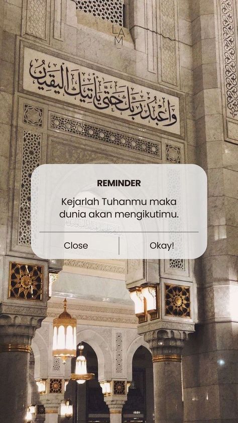 Reminder Lockscreen, Basic Quotes, Cheer Up Quotes, Wallpaper Iphone Love, Mecca Wallpaper, Ayat Al-quran, Simple Quotes, Islamic Quotes Wallpaper, Islamic Posters