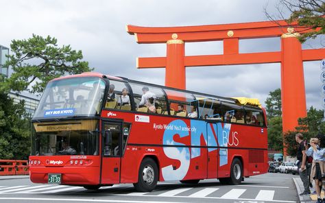 Hop on and hop off this sightseeing bus to explore Tokyo and Kyoto attractions like Tokyo Skytree and Kiyomizudera Japan Tourist, Nijo Castle, Bus Ticket, Tokyo Skytree, Sightseeing Bus, Bus Tour, Tokyo City, Bus Tickets, Tokyo Tower