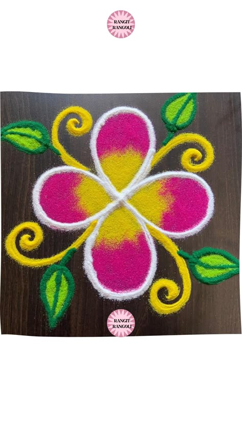 दररोज दारात काढण्यासाठी तीन सुंदर रांगोळ्या | Daily Easy Simple Rangoli Designs | Rangit Rangoli