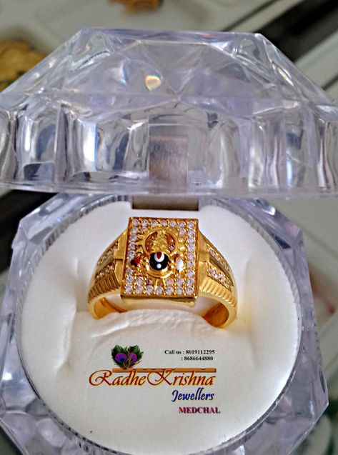 Gold Rings For Men Gods, Gents Gold Ring Indian, Gold Ring Indian, Gents Gold Ring, Mens Gold Diamond Rings, Gents Rings, Art Jewelry Ring, Man Gold Bracelet Design, Latest Gold Ring Designs