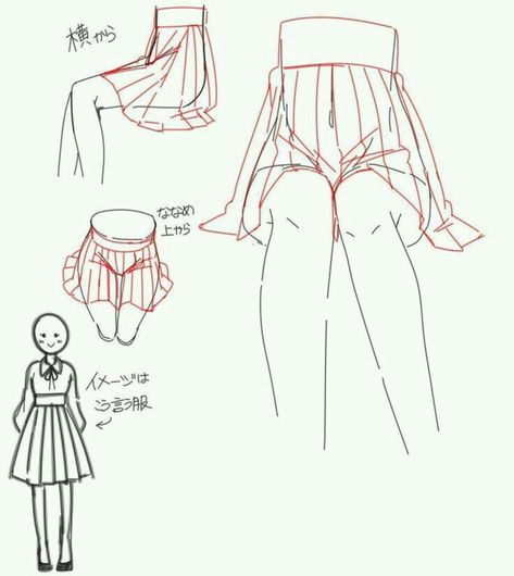 Sitting In Skirt Drawing, Skirt While Sitting Drawing, How To Draw Skirt Sitting, Drawing Skirts Tutorials, How To Draw Skirts Anime, Anime Skirts Drawing, Skirt Drawing Sitting, Anime Sitting Down, Skirt Folds Reference Sitting