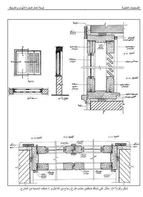 Markers Drawing Architecture, Pool Design Plans, Furniture Details Drawing, Wooden Window Design, Construction Details Architecture, Resort Design Plan, Rainscreen Cladding, School Building Design, Wooden Window Frames