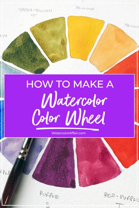 how-to-make-a-watercolor-wheel-pin02 Color Wheel Watercolor, Diy Color Wheel, Watercolor Color Wheel, Watercolor Wheel, Wedding Ideas Green, Orange Wedding Ideas, Color Wheel Projects, Green Wedding Rings, Wedding Rings Silver