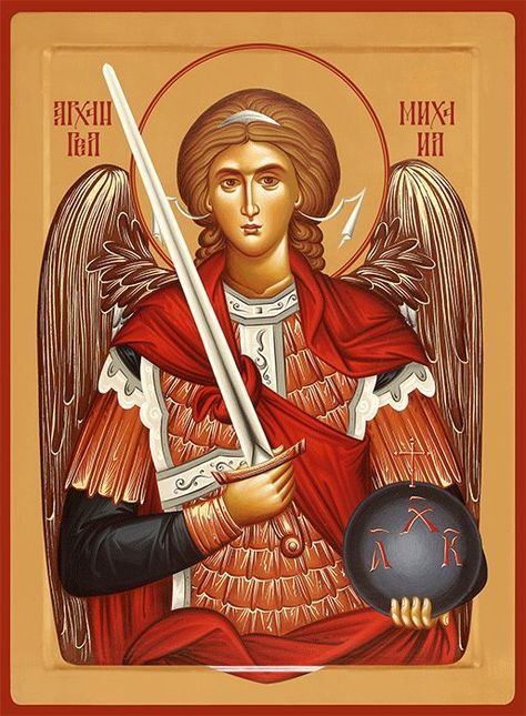 3/04 - Archangel Michael, icon Saint Michael Angel, Peacock Wings, Greek Orthodox Church, Archangel Raphael, Orthodox Christian Icons, Paint Icon, Golden Wings, San Michele, Saint Michael