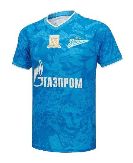 Zenit Saint Petersburg Home Shirt 2024/25