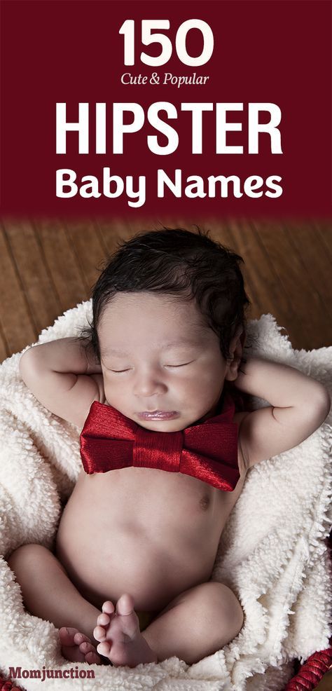 Baby Names Short, Indian Baby Names, Hipster Baby Names, Baby Name Generator, Traditional Baby Names, Couple Shoots