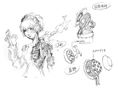 Persona 3 Aigis concept art Aigis Persona 3, Persona 3 Aigis, Comic Tutorial, Persona 3, Special Images, Collaborative Art, Game Concept Art, Female Character Design, Art Studies