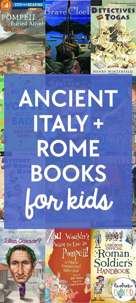 Ancient Rome Kids, History Of Italy, Ancient Italy, Easy Chapter Books, Homeschool Social Studies, Magic Treehouse, Italy Rome, Unit Studies, Homeschool History