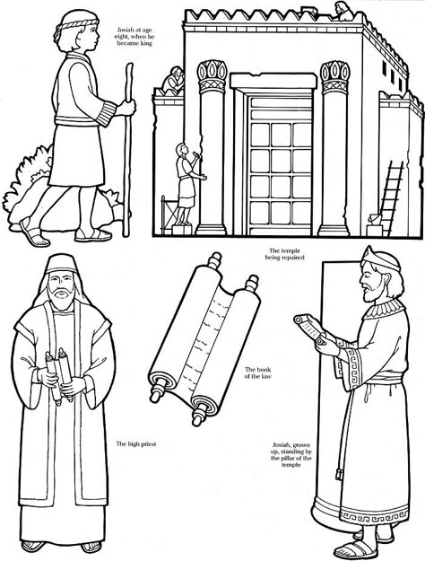 King Josiah, Sunday School Coloring Pages, Lds Lessons, Bible Story Crafts, School Coloring Pages, Bible Crafts For Kids, Bible Coloring Pages, Sunday School Activities, Bible Characters