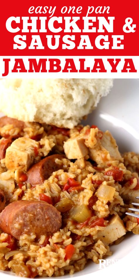 Easy One Pan Chicken and Sausage Jambalaya | Renee's Kitchen Adventures: A New Orleans classic one pan meal. Super easy to make and so flavorful, you'll swear you are in NOLA! #mardigras #fattuesday #jambalaya #onepanjambalya #chicken #sausage Chicken Jambalaya Recipe, Shrimp Jambalaya, Jambalaya Recipe Easy, Seafood Gumbo Recipe, Chicken And Sausage Jambalaya, Sausage Jambalaya, Chicken And Sausage, One Pan Meal, Seafood Gumbo