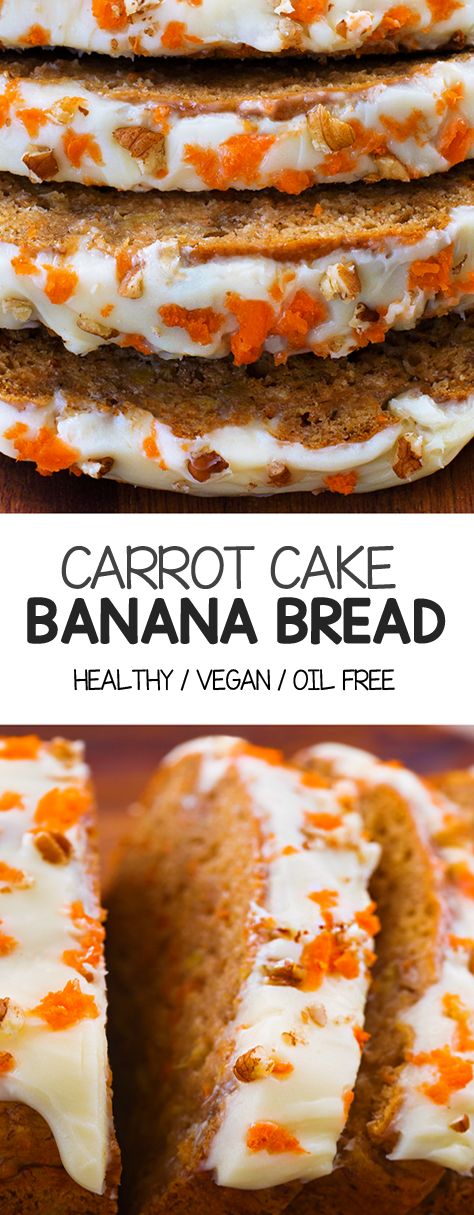 Carrot Cake Banana Bread, Carrot Cake Recipe Healthy, Cake Banana Bread, Healthy Frosting, Carrot Banana Cake, Healthy Carrot Cake, Carrot Bread, Homemade Carrot Cake, Chocolate Covered Katie