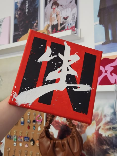 Hand painted this cute album cover ♡ selling it on Etsy ♡ Stray Kids ♡ SKZ ♡ In Life Album Cover ♡ KPOP Albums Skz Paintings Ideas, Kpop Album Drawing, In Life Skz Album Cover, Skz Album Cover Painting, Kpop Album Painting, Kpop Inspired Paintings, Painting Ideas On Canvas Kpop, Skz Painting Ideas, Straykids Painting