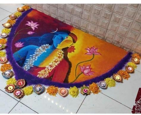 Ardhnareshwar Rangoli, Ragoli Color Design Krishna, Narak Chaudas Rangoli, Semicircular Rangoli Designs, Shivshakti Rangoli Designs, Rangoli Art Design Drawing, Vithal Rukmini Rangoli, Narak Chaturdashi Rangoli Designs, Rangoli Ideas For Diwali Competition