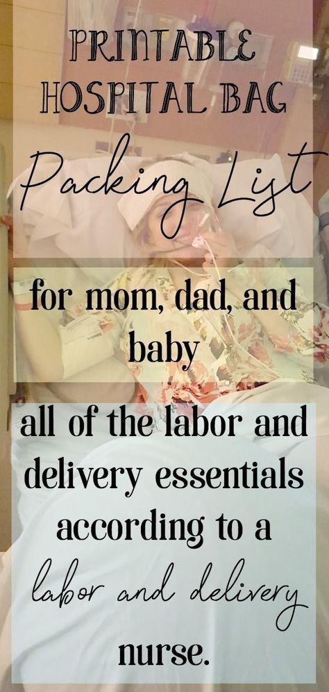 Mom Dad And Baby, Hospital Bag For Mom To Be, Hospital Bag Checklist, Dad And Baby, Baby Kicking, Pumping Moms, Packing Lists, Baby Sleep Problems, Bag Packing