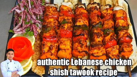 Authentic Lebanese chicken shish tawook recipe /chicken kabab /