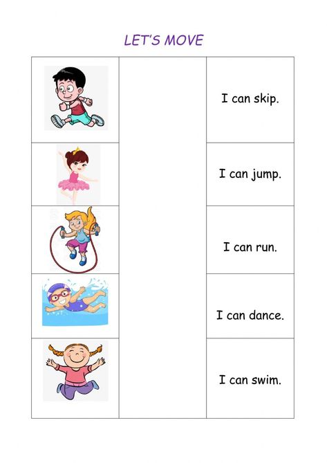 I Can Worksheet For Kids, Verbs Worksheet For Kindergarten, Action Words Worksheet For Grade 1, Action Verbs Worksheet For Grade 1, Action Words Activities, Action Words For Kids, Kindergarten Graduation Poems, Phonics Reading Activities, Action Verbs Worksheet